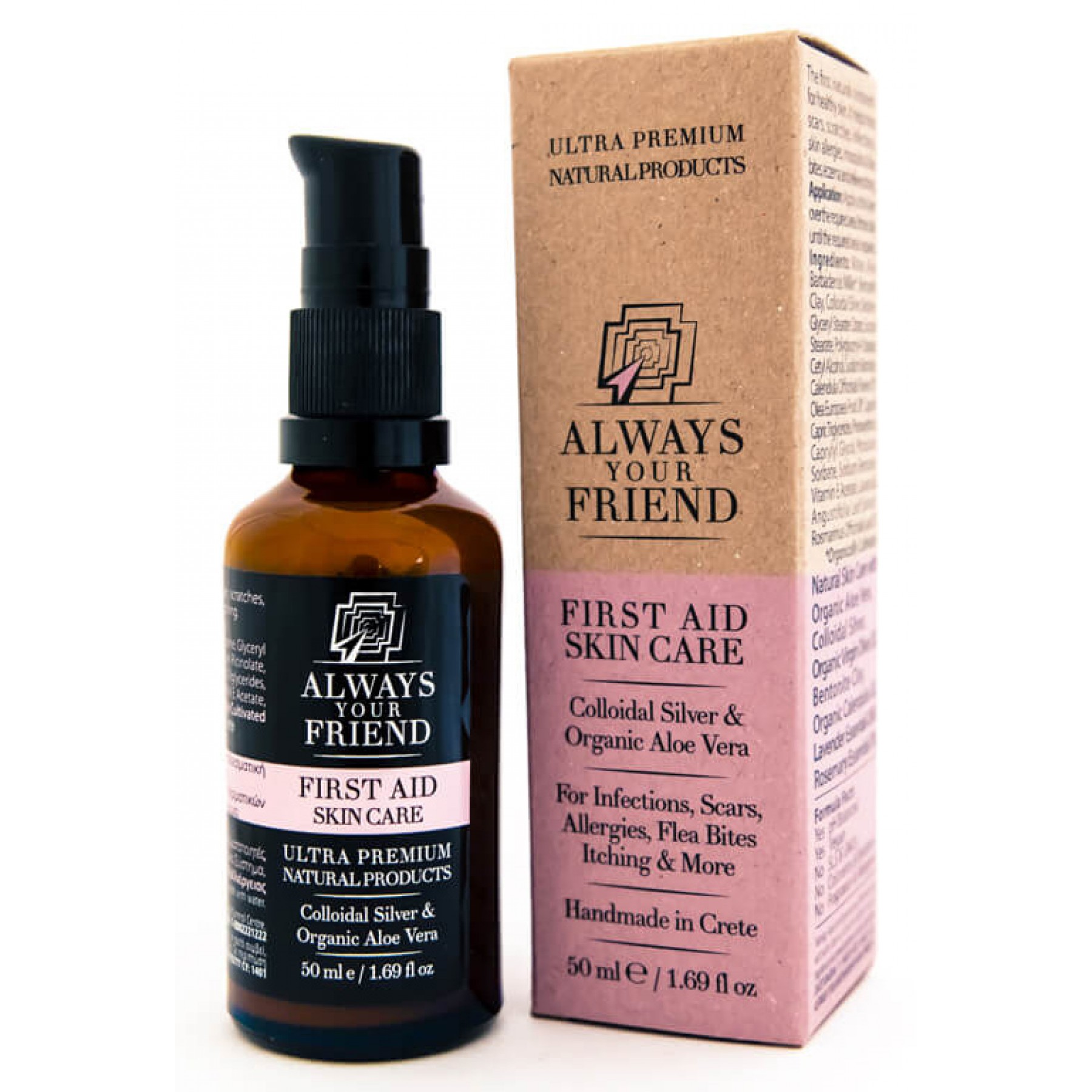 First Aid Skin Care Ointment 50ml