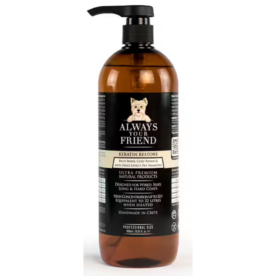 Keratin Repair Shampoo | 250ml