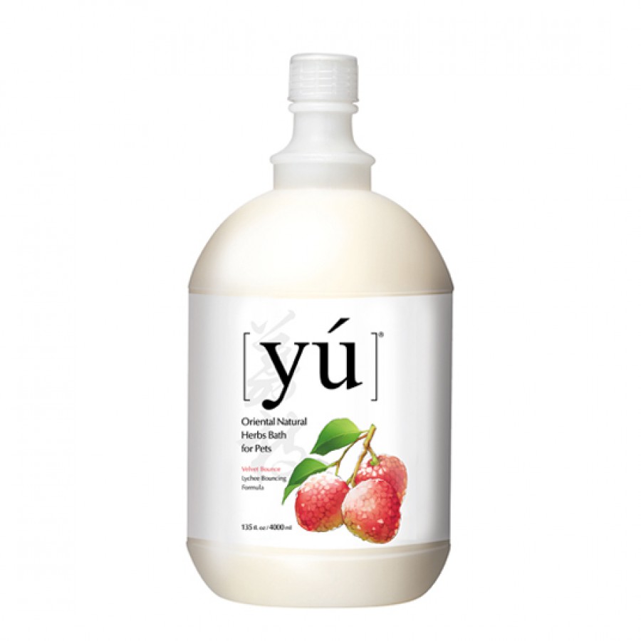 Lychee Bouncing Formula | 400ml