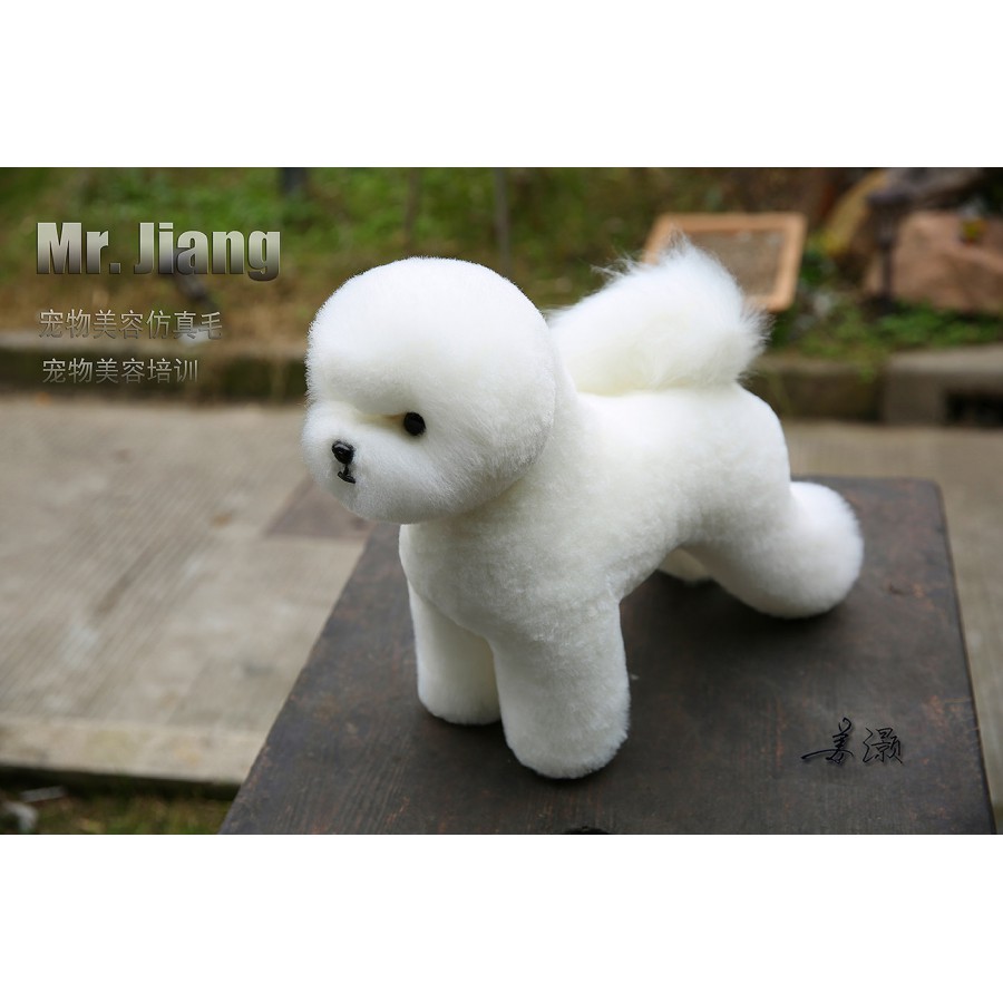 Bichon Model Dog | Whole Body Dog Wig (Csak szőr)