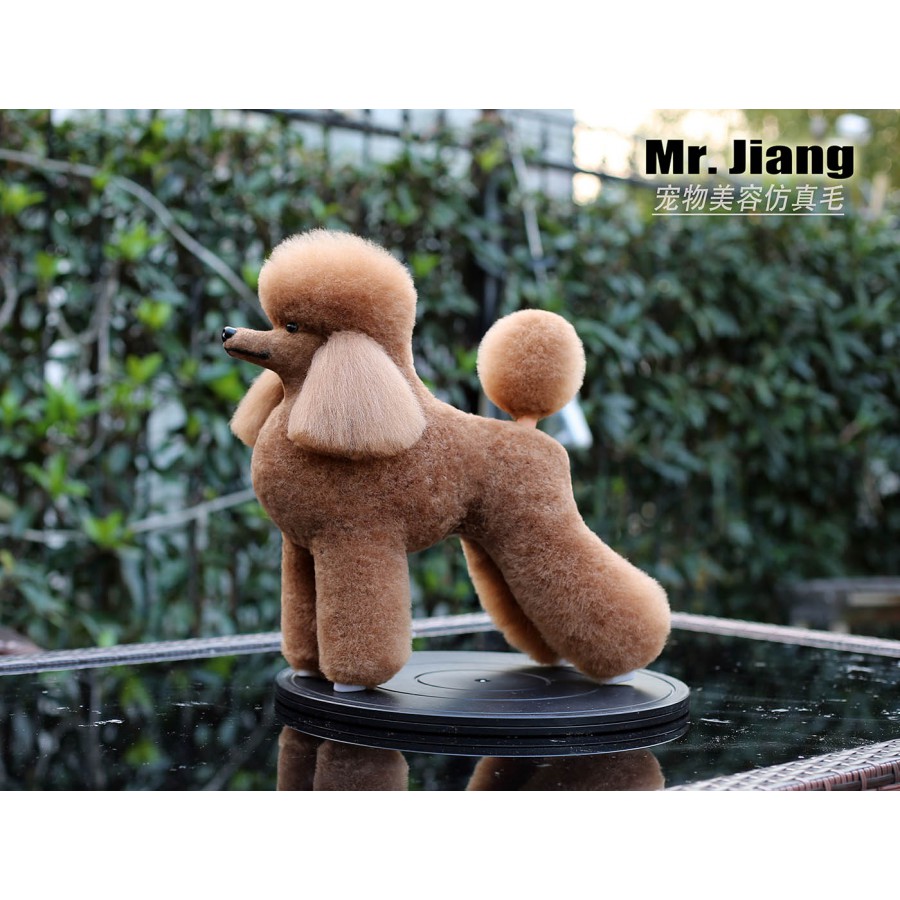 Poodle Modern Model Dog | Whole Body Dog Wig - Brown (Csak szőr)