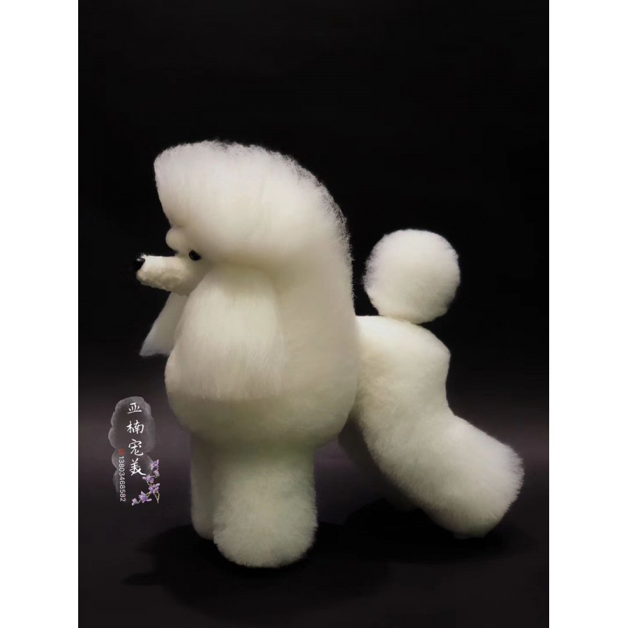 Poodle Modern Model Dog | Whole Body Dog Wig - White (Csak szőr)