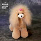 Teddy Model Dog | Whole Body Dog Wig - Apricot (Csak szőr)