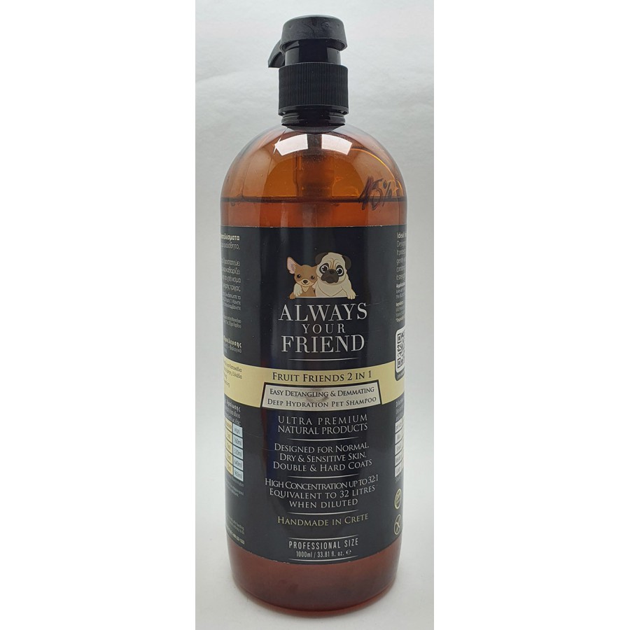 Fruit Friends 2 in 1 Shampoo | 1L (KH)